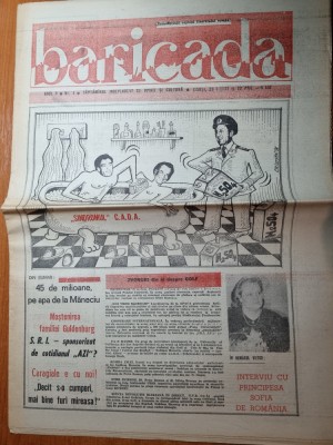 baricada 20 ianuarie 1991-interviu florin cioaba,raportul despre mineriada foto
