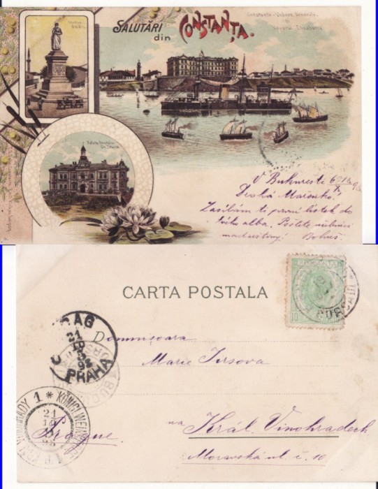 Constanta, Dobrogea - Litografie 1898- Portul, Statuia Ovidiu