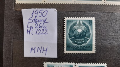 1950-Romania-Steme-Lp266-Mi1222-guma orig.-MNH foto