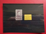 1942 - TIMBRU FISCAL - 15 LEI