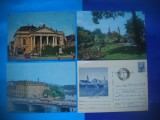 HOPCT LOT 2607 -IP- ORADEA -JUD BIHOR-4 CARTI POSTALE-CIRCULATE, Circulata, Printata