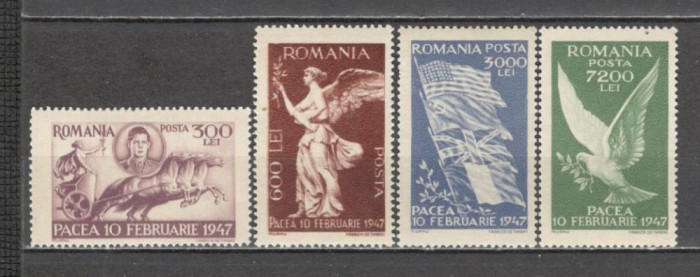 Romania.1947 Pacea DR.50