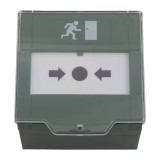 Cumpara ieftin Buton Iesire Urgente CSB-800G2 Csaccess, Resetabil 2NO/2NC/COM, 86x86x55mm, Control Acces, Garantie 24 Luni