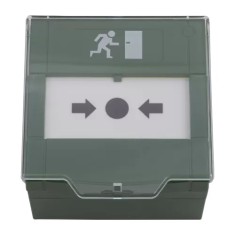 Buton aplicabil din plastic, pentru iesire de urgenta CSB-800G2
