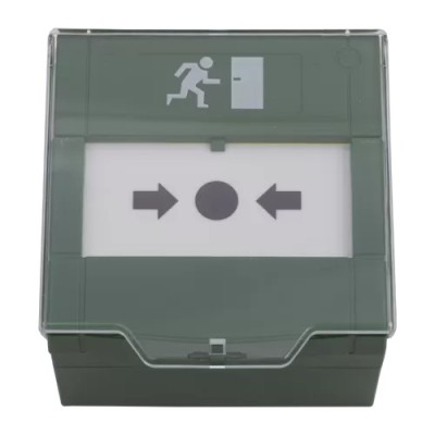 Buton aplicabil din plastic, pentru iesire de urgenta CSB-800G2 foto
