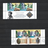 ROMANIA 2023 - CERCETASII ROMANIEI, 2 VALORI + VINIETE, MNH - LP 2414