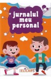 Jurnalul meu personal - Autor Anonim