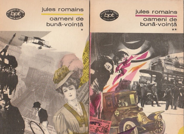 JULES ROMAINS - OAMENI DE BUNA-VOINTA ( 4 VOLUME ) ( BPT 599-602 )