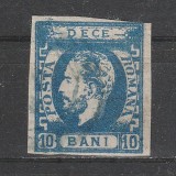 10 Bani Carol cu Barba LP31b 1971-1972 &quot;nedantelat&quot;, Stampilat