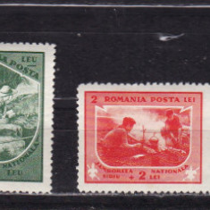 ROMANIA 1934 LP 98 JAMBOREEA NATIONALA SIBIU SERIE SARNIERA