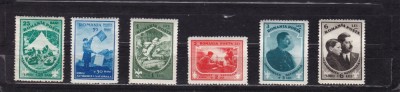 ROMANIA 1932 LP 98 JAMBOREEA NATIONALA SIBIU SERIE SARNIERA foto