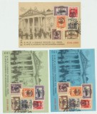 ROMANIA 1999 set 3 colite 80 ani Emisiunea Oradea, rare stampilate, Stampilat