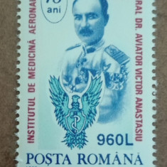 TIMBRE ROMANIA MNH LP1387/1995 75 ANI INSTITUTUL DE MADICINA AERONAUTICA
