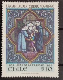 BC186, Chile 1980, serie picturi