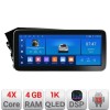 Navigatie Hyundai Elantra 2021- K-elantra2021 Edotec 4+64 12.3 inch Incell 1K android Wifi 5Ghz gps internet CarStore Technology