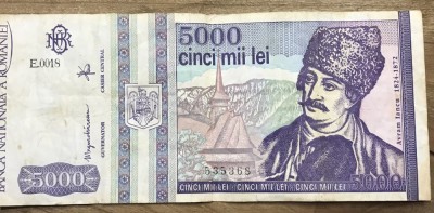 (BNK A) Romania bancnota 5000 lei 1992 foto