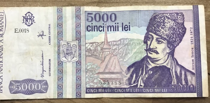 (BNK A) Romania bancnota 5000 lei 1992