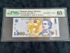 1.000lei din 1998 PMG65EPQ BNR mare