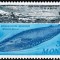C4734 - Monaco 1983 - Fauna neuzat,perfecta stare