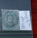 TS21 - Timbre serie Italia 1881/88 Mi 15