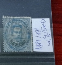 TS21 - Timbre serie Italia 1881/88 Mi 15 foto