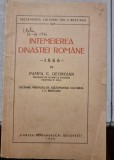 Intemeierea dinastiei romane - Pamfil C. Georgian