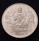 INDIA-MEDALIE-LINGOU DIN ARGINT 999-DIAMETRU 6 CENTIMETRI-100 GRAME