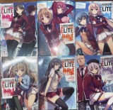 Classroom of the elite - Syougo Kinugasa