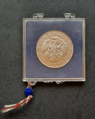 200 Forint &quot;Nemzeti Muzeum&quot; 1977, Ungaria - A 3367