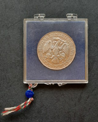 200 Forint &amp;quot;Nemzeti Muzeum&amp;quot; 1977, Ungaria - A 3367 foto