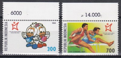 Indonezia 1994 - A 12-a editie a Jocurilor Asiatice, Hiroshima, MNH foto