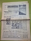Ziarul sportul popular 6 aprilie 1967 - cupa romaniei la fotbal