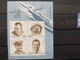 PC178 - U.R.S.S. / URSS 1991/ Cosmos Gagarin, Bloc MNH 4v, Nestampilat