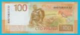 Rusia 100 Ruble 2022 &#039;Soldat Sovietic&#039; UNC serie: AA070825532