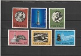 1975 LP 885 ANUL EUROPEAN AL OCROTIRII MONUMENTELOR SERIE MNH NESTAMPILATA