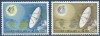 S3 - Grecia 1970 - Comunicatii,satelit,2v.neuzat,perfecta stare,serie completa(z), Nestampilat