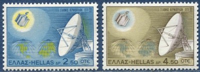 s3 - Grecia 1970 - Comunicatii,satelit,2v.neuzat,perfecta stare,serie completa(z) foto