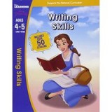 Princess: Writing Skills (Ages 4-5)