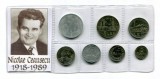 t742 ROMANIA RSR SET MONEDE INFOLIATE NICOLAE CEAUSESCU