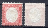 Italy 1862 Definitives King Viktor Emanuel II Mi.11 40C carmine MLH AM.548, Nestampilat