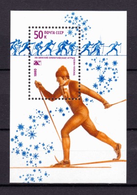 ✅( C46 ) U.R.S.S. / Rusia 1980 ,&amp;quot; J.O. de iarna - Lake Placid &amp;quot;, Mi. 4920 , colita 143 ,MNH foto