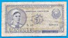 ROMANIA 5 LEI 1952 STARE BUNA SPRE FOARTE BUNA