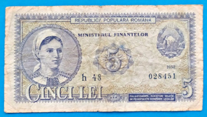 ROMANIA 5 LEI 1952 STARE BUNA SPRE FOARTE BUNA