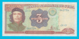 Cuba 3 Pesos 1995 &quot;Che Guevara&quot; UNC seria 042754