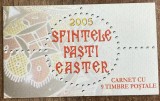 D12 - 2005 - Sfintele Pasti - carnet filatelic cu 9 timbre postale