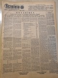 Scanteia 27 decembrie 1954-desfintarea sitemul de aprovizionare pe cartele,ratii