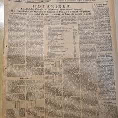 scanteia 27 decembrie 1954-desfintarea sitemul de aprovizionare pe cartele,ratii