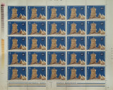 Romania 1977 - #941 Centenarul Marcii Postale San Marino - Coala Completa 1v MNH, Nestampilat