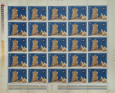 Romania 1977 - #941 Centenarul Marcii Postale San Marino - Coala Completa 1v MNH foto