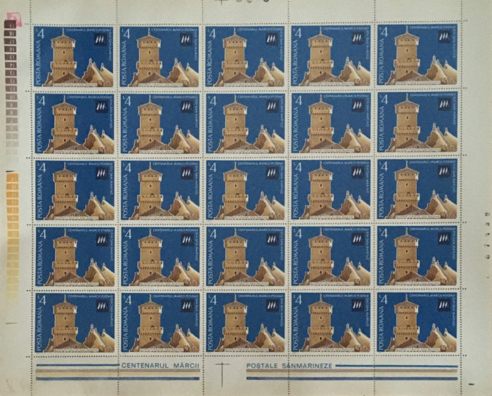 Romania 1977 - #941 Centenarul Marcii Postale San Marino - Coala Completa 1v MNH